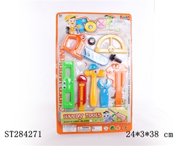 TOOL SET - ST284271