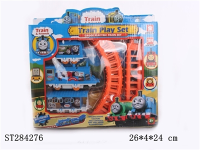 B/O RAILWAY CAR - ST284276