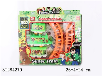 BEN10 RAILWAY CAR - ST284279