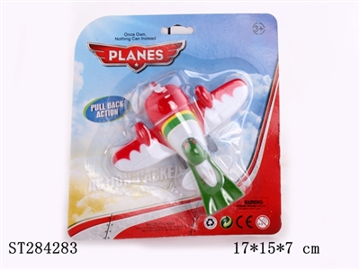 PULL-BACK PLANE - ST284283