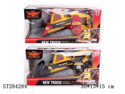 B/O TRUCK - ST284284