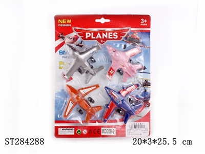 PULL BACK PLANE - ST284288