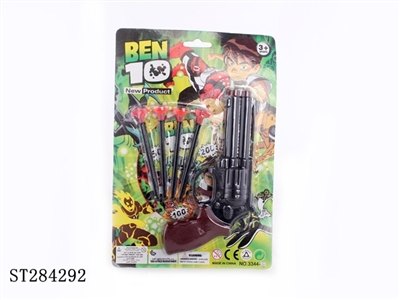 GUN - ST284292