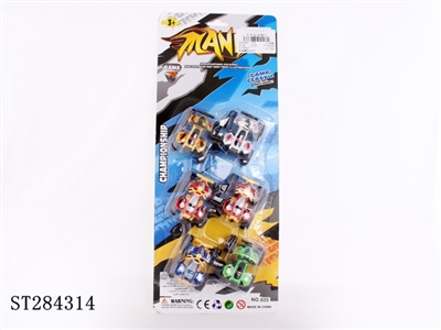 MOTORCYCLE 6IN1 - ST284314