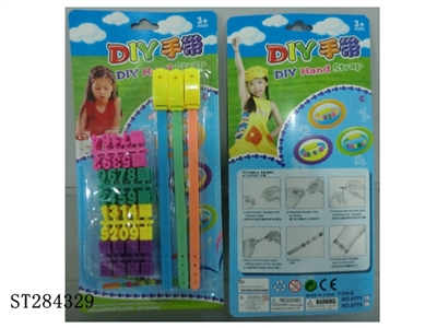 COLORFUL WATCHBAND (3BARS, NUMBER) - ST284329