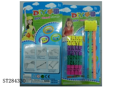 COLORFUL WATCHBAND (3BARS, MIXED LETTER & NUMBER) - ST284330