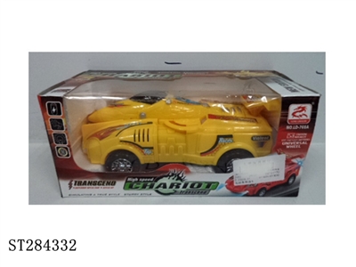 B/O TANK - ST284332