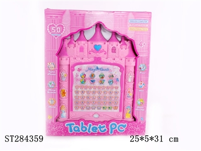 LEARNING MACHINE - ST284359