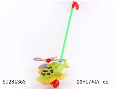 HAND PUSH AIRCRAFT - ST284363