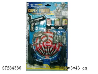 SOFT BULLET GUN - ST284386