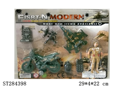ARM PLAY SET - ST284398