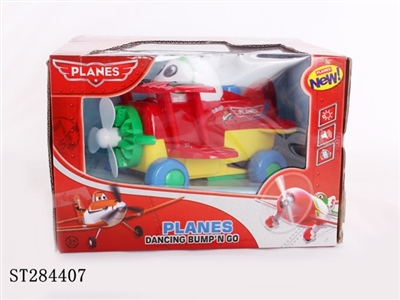 B/O PLANE - ST284407