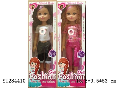 DOLL WITH MUSIC - ST284410