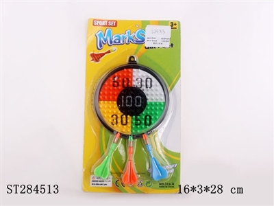 DART GAME - ST284513