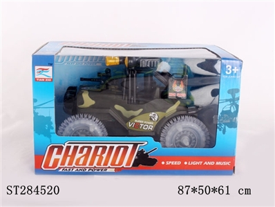 B/O TUMBLE TANK - ST284520