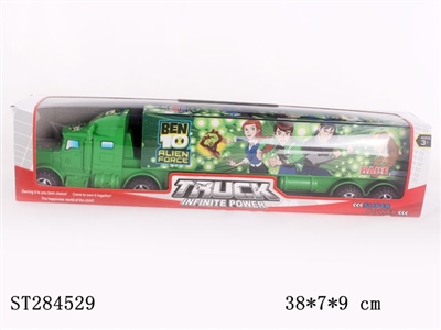 惯性货柜车 BEN10混变形金刚 - ST284529