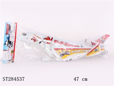 FRICTION PLANE - ST284537