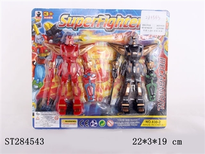 ROBOTS - ST284543