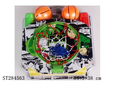 SPORT PLAY SET - ST284563