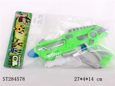 PROJECTION GUN - ST284578
