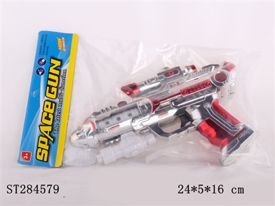 PROJECTION GUN - ST284579
