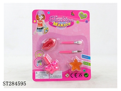 KID COSMETIC SET - ST284595