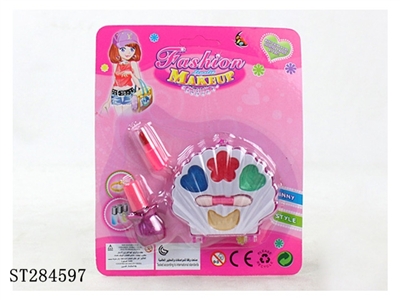 KID COSMETIC SET - ST284597