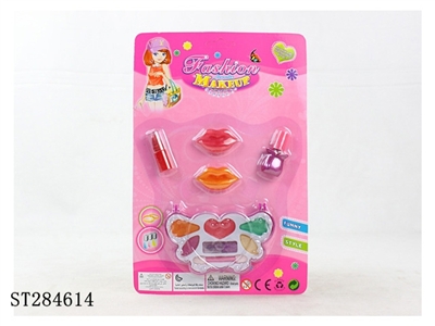 KID COSMETIC SET - ST284614