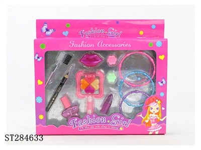 KID COSMETIC SET - ST284633