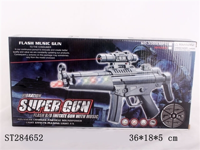 B/O GUN W/LIGHT&SOUND - ST284652