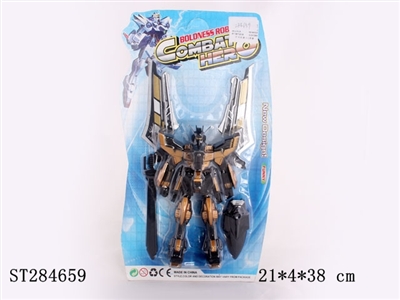 ROBOT W/LIGHT - ST284659