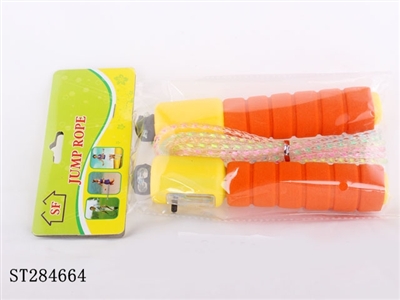 JUMP ROPE WITH 5 STEPS CALCULATOR - ST284664