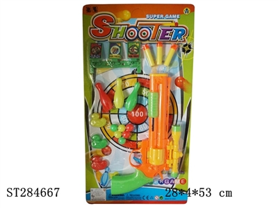 PING-PONG GUN - ST284667