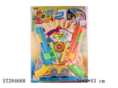 PING-PONG GUN - ST284668