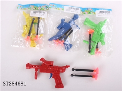 GUN - ST284681