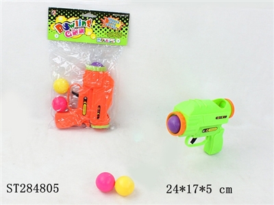 Ping Pong Gun - ST284805