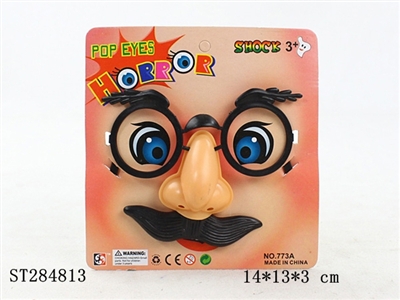 Mask - ST284813