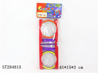 QUOITS GAME - ST284815
