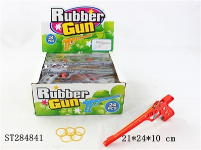 Eraser Gun - ST284841