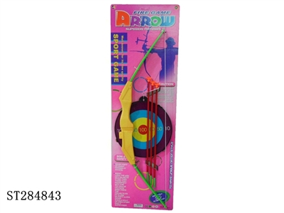 Bow And Arrow - ST284843