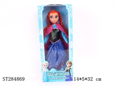 FROZEN DOLL - ST284869
