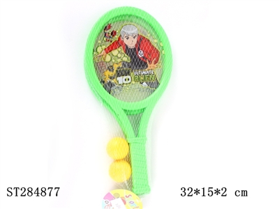 BADMINTON - ST284877