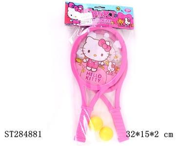 BADMINTON - ST284881
