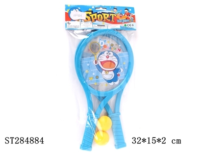 BADMINTON - ST284884