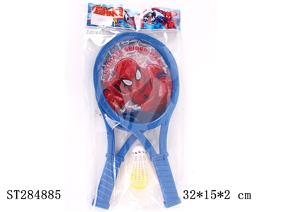 BADMINTON - ST284885