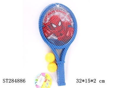 BADMINTON - ST284886