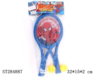BADMINTON - ST284887