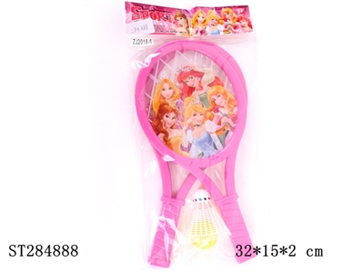 BADMINTON - ST284888