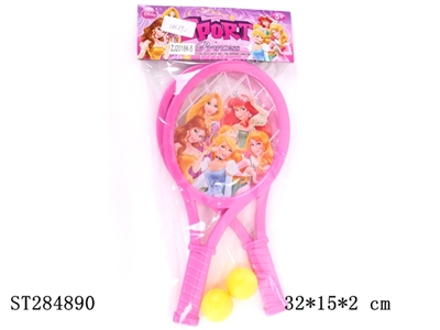 BADMINTON - ST284890