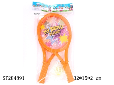 BADMINTON - ST284891